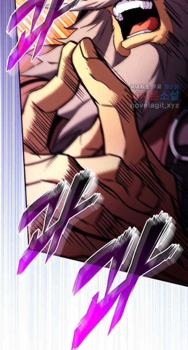 Sự Trở Lại Của Vị Thần Sức Mạnh Chapter 110 trang 8