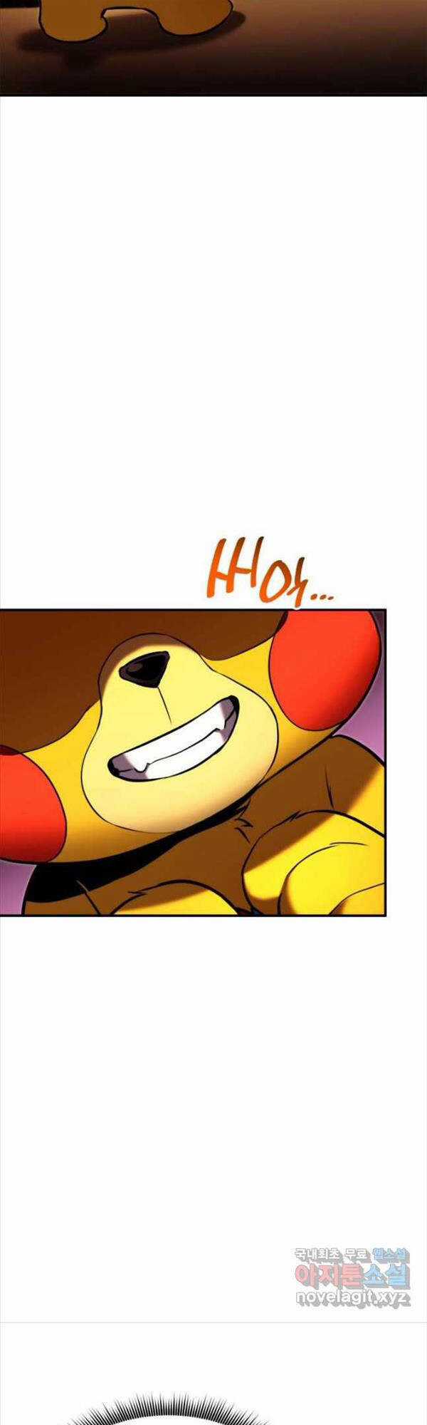 Sự Trở Lại Của Vị Thần Sức Mạnh Chapter 112 trang 21