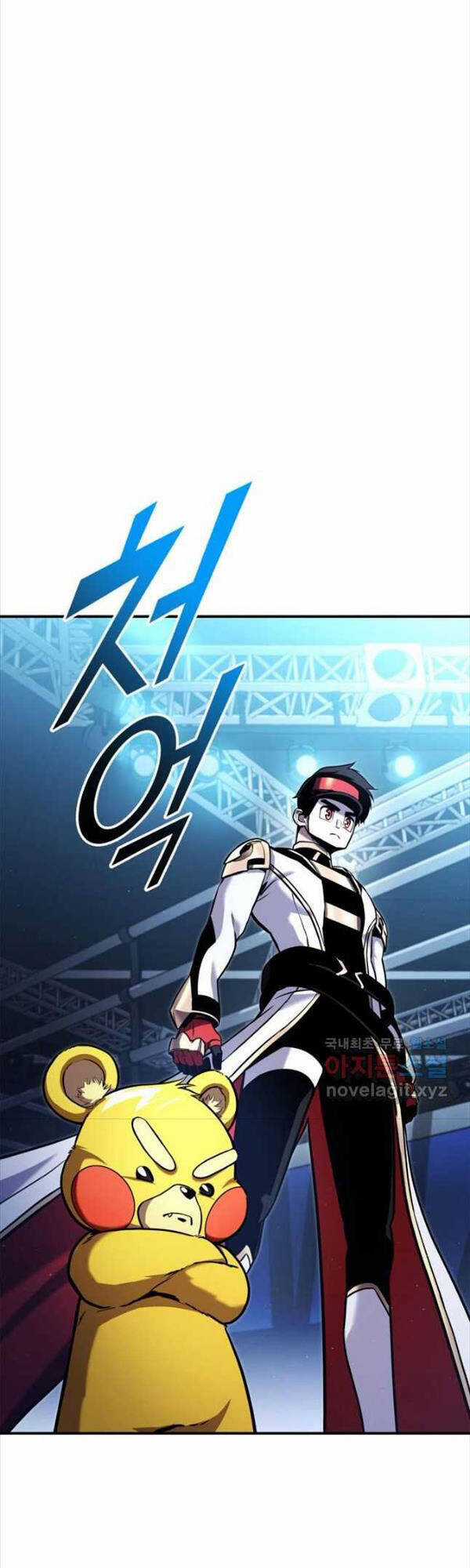 Sự Trở Lại Của Vị Thần Sức Mạnh Chapter 112 trang 53