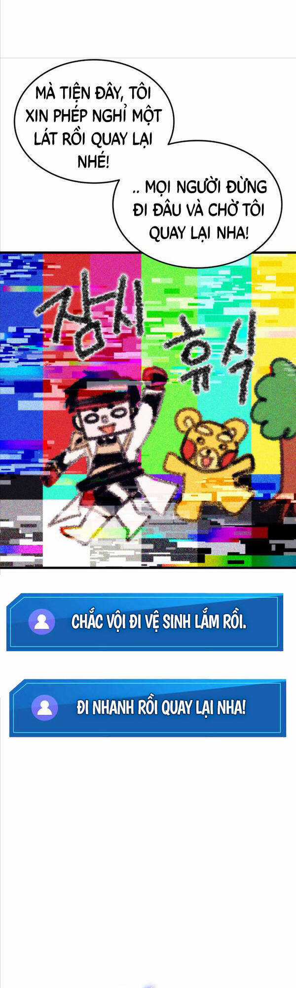 Sự Trở Lại Của Vị Thần Sức Mạnh Chapter 113 trang 14