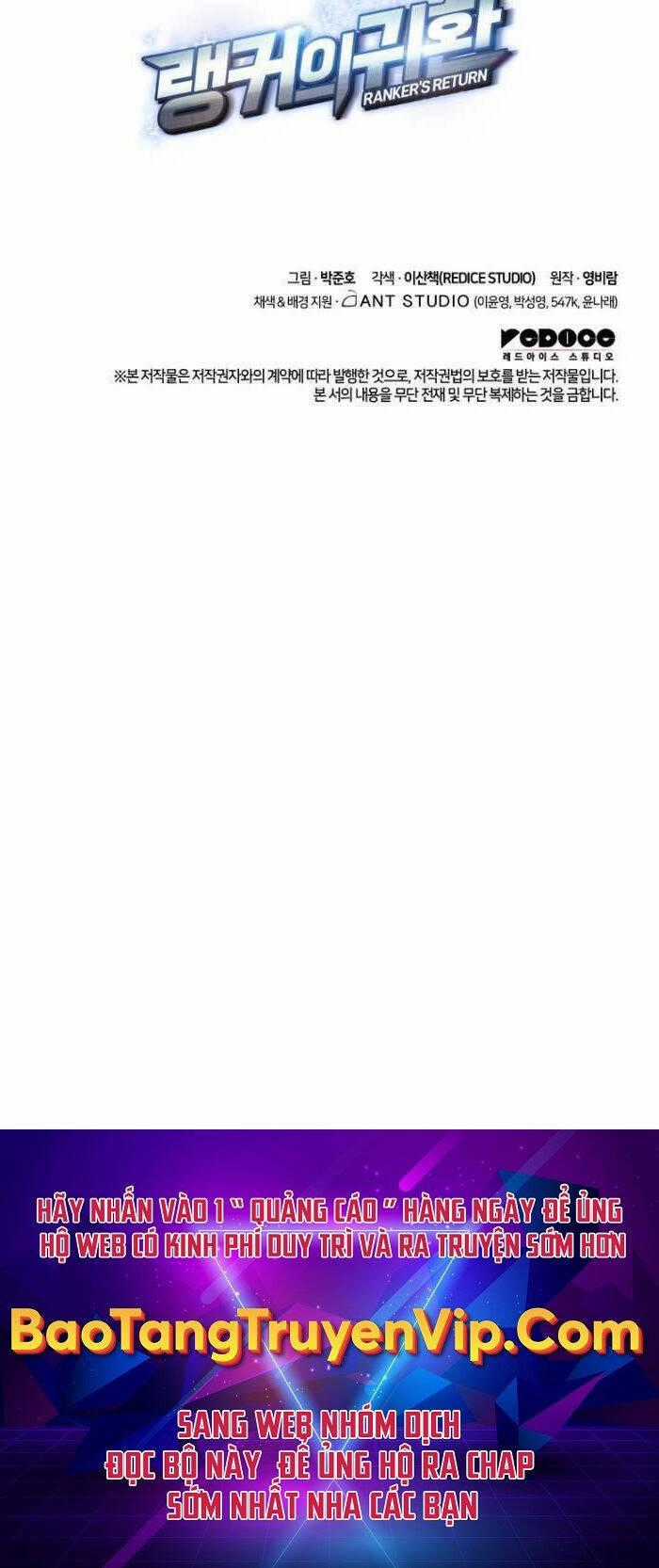 Sự Trở Lại Của Vị Thần Sức Mạnh Chapter 114 trang 134