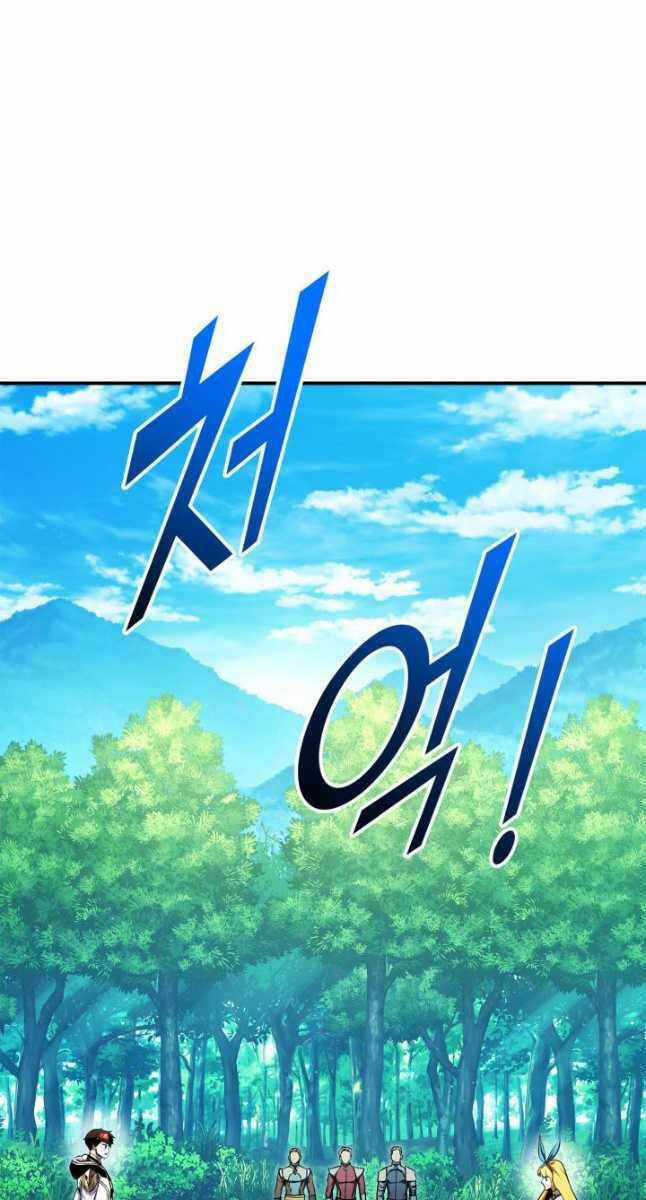 Sự Trở Lại Của Vị Thần Sức Mạnh Chapter 114 trang 58