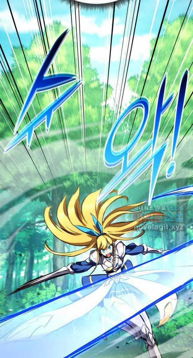 Sự Trở Lại Của Vị Thần Sức Mạnh Chapter 114 trang 69