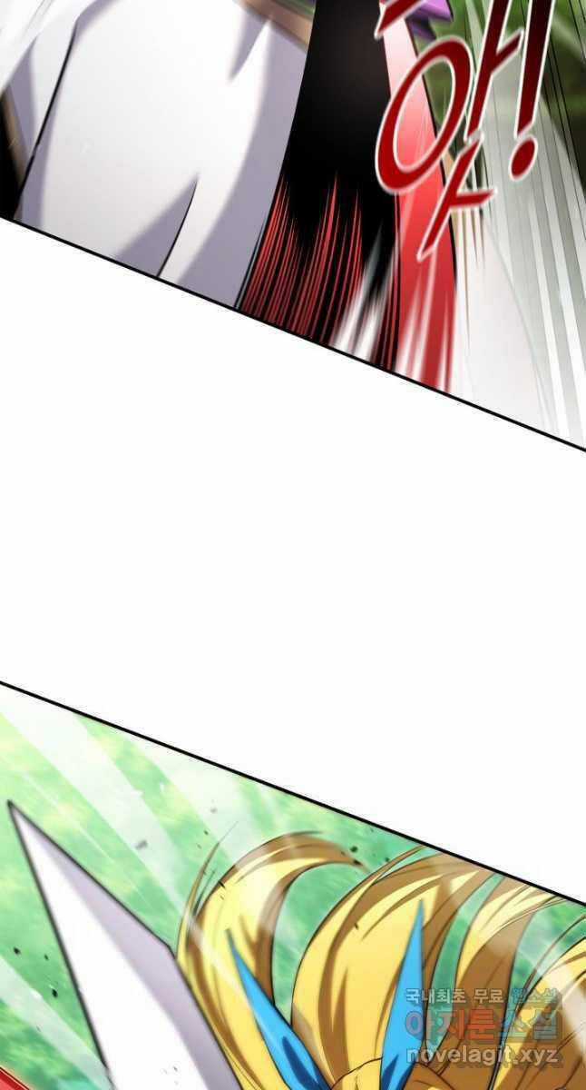 Sự Trở Lại Của Vị Thần Sức Mạnh Chapter 114 trang 86