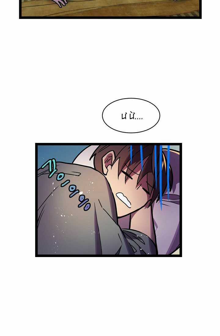 Sự Trở Lại Của Vị Thần Sức Mạnh Chapter 13 trang 32