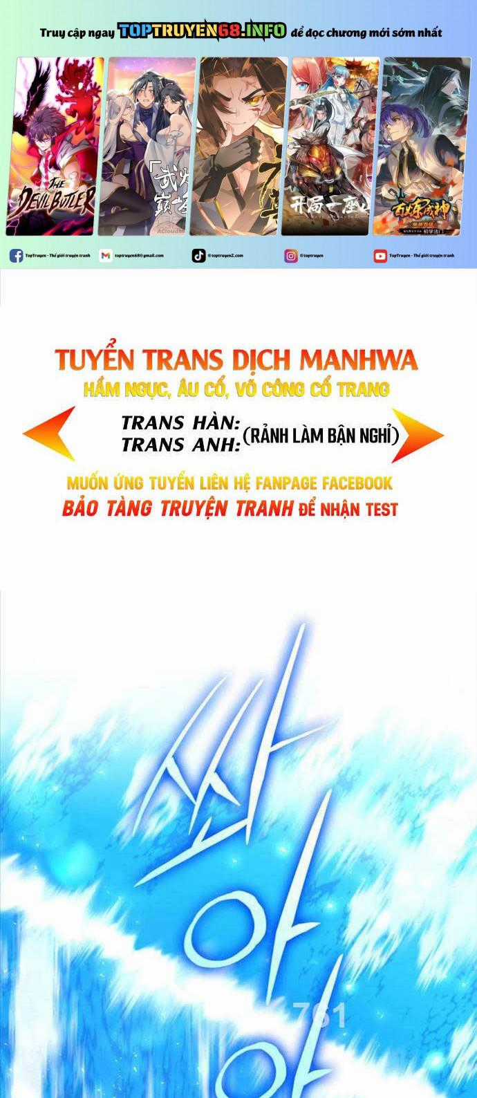 Sự Trở Lại Của Vị Thần Sức Mạnh Chapter 134 trang 0