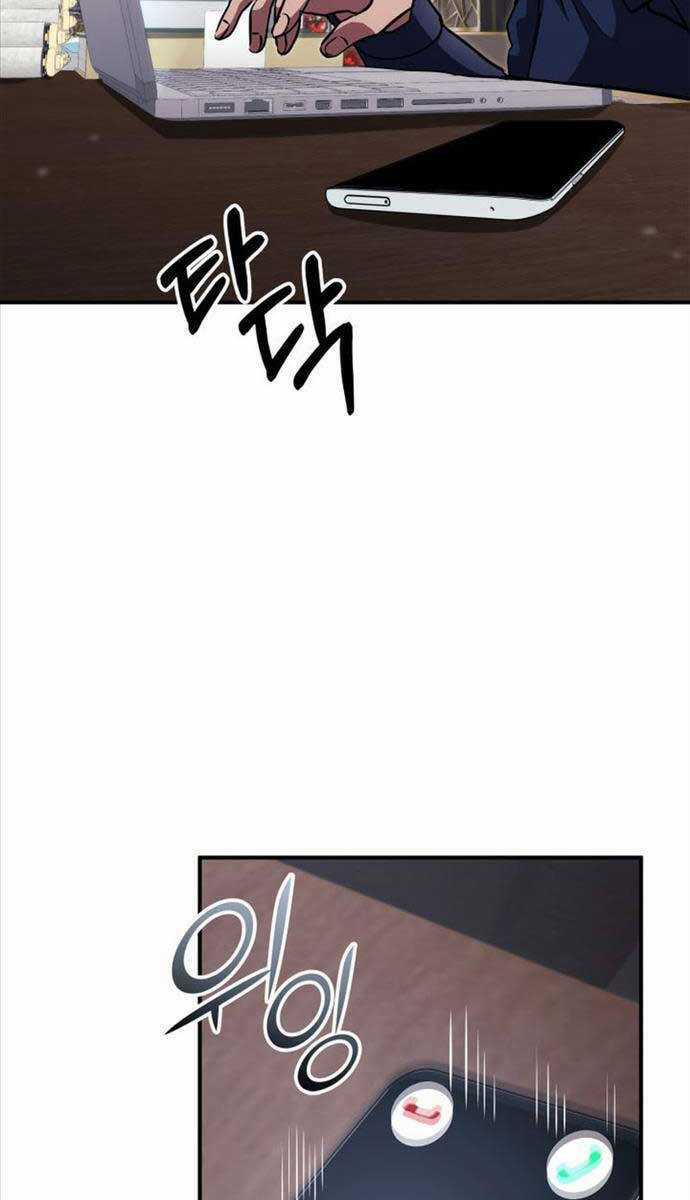 Sự Trở Lại Của Vị Thần Sức Mạnh Chapter 134 trang 83