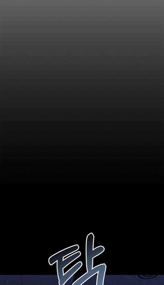 Sự Trở Lại Của Vị Thần Sức Mạnh Chapter 145 trang 99