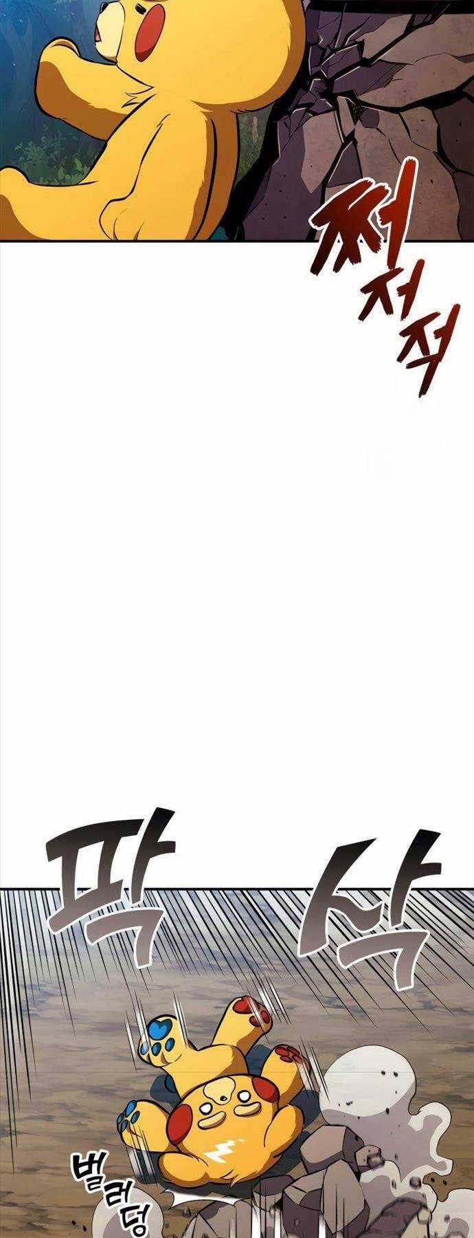 Sự Trở Lại Của Vị Thần Sức Mạnh Chapter 147 trang 20