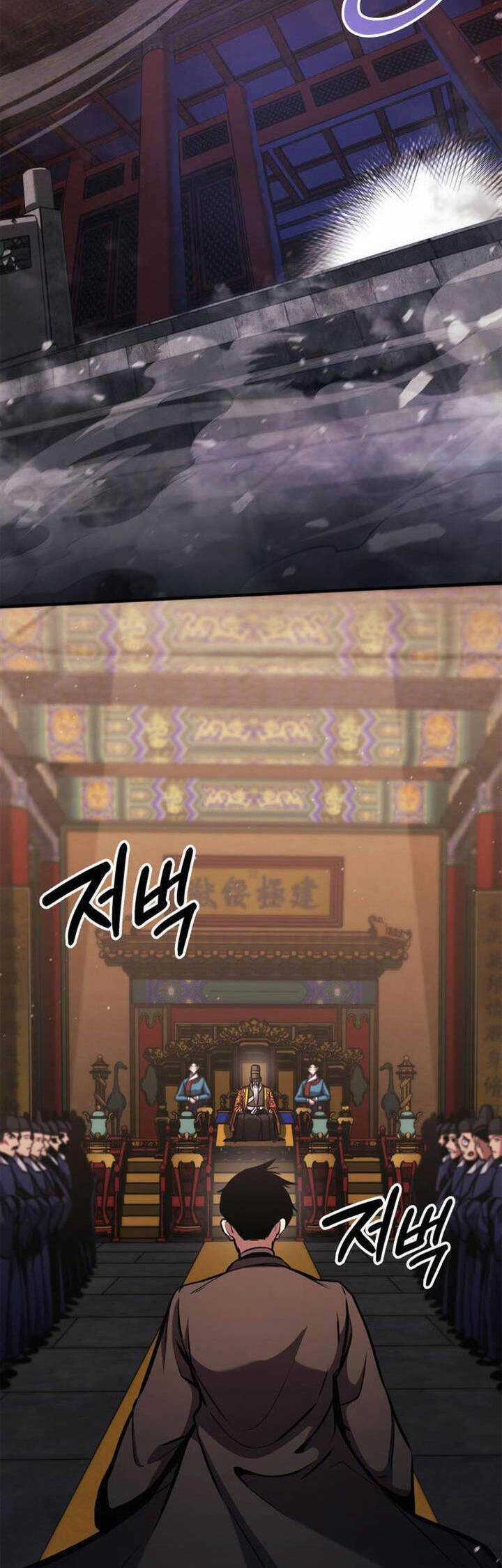 Sự Trở Lại Của Vị Thần Sức Mạnh Chapter 155 trang 13