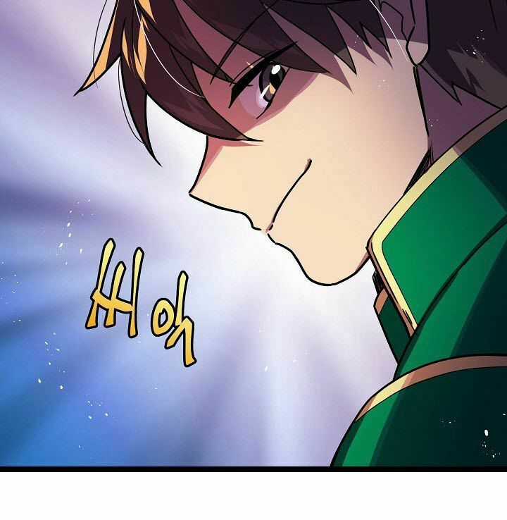 Sự Trở Lại Của Vị Thần Sức Mạnh Chapter 16 trang 17