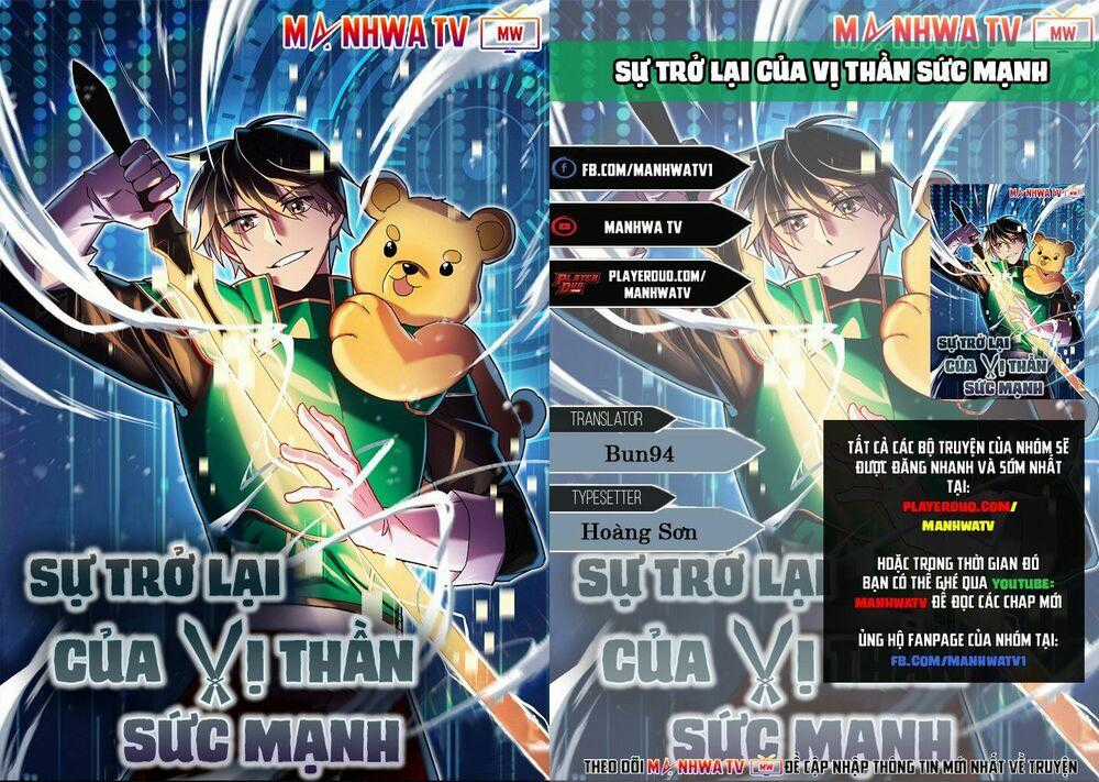 Sự Trở Lại Của Vị Thần Sức Mạnh Chapter 24 trang 0