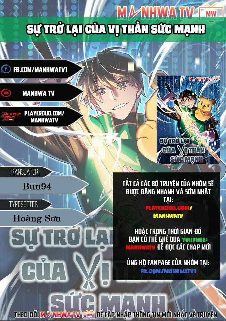 Sự Trở Lại Của Vị Thần Sức Mạnh Chapter 24 trang 1