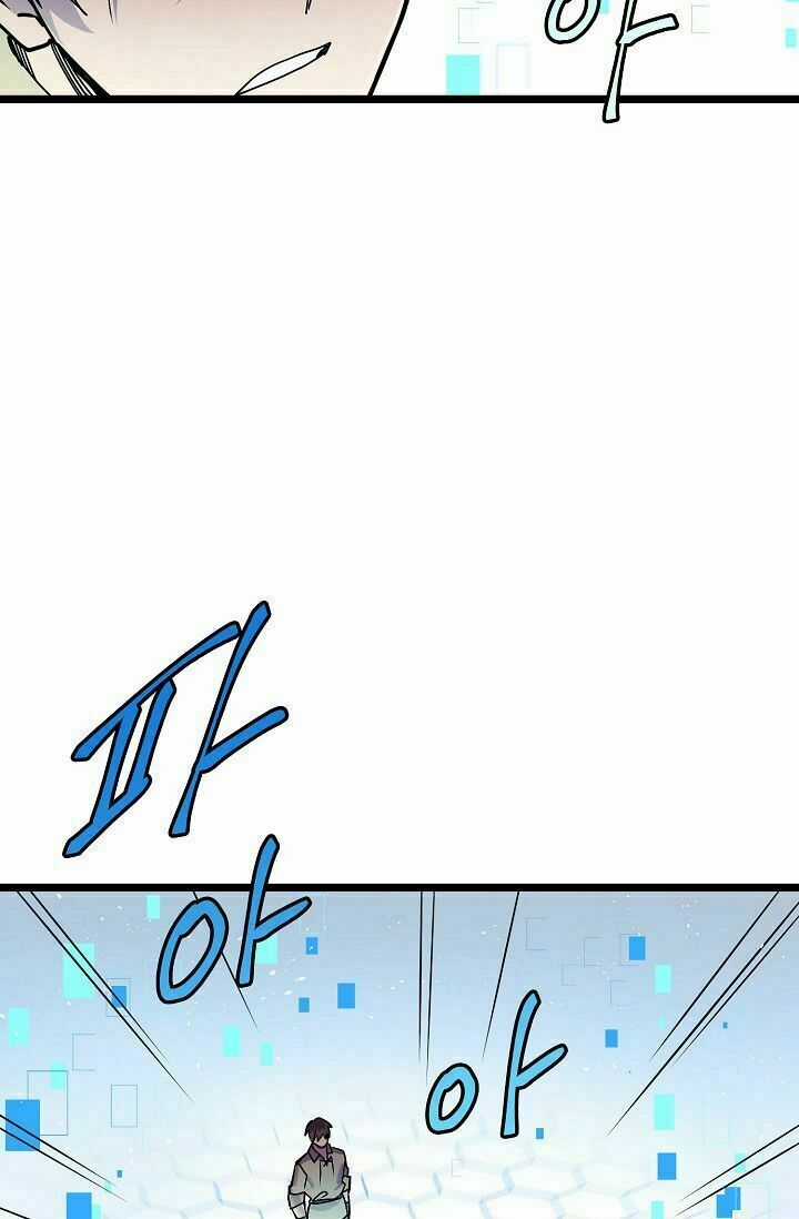 Sự Trở Lại Của Vị Thần Sức Mạnh Chapter 5 trang 39