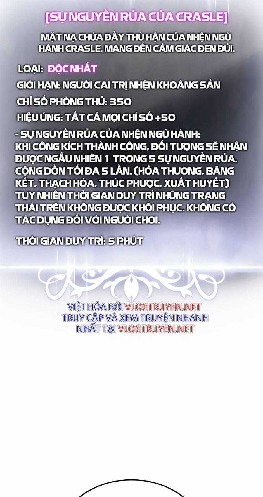 Sự Trở Lại Của Vị Thần Sức Mạnh Chapter 59 trang 1