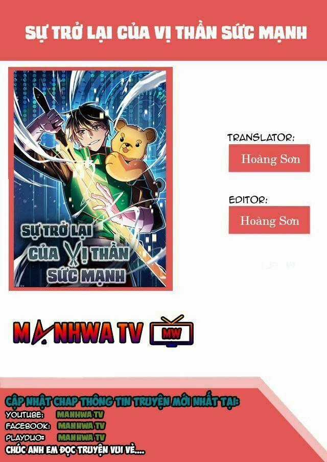 Sự Trở Lại Của Vị Thần Sức Mạnh Chapter 6 trang 1