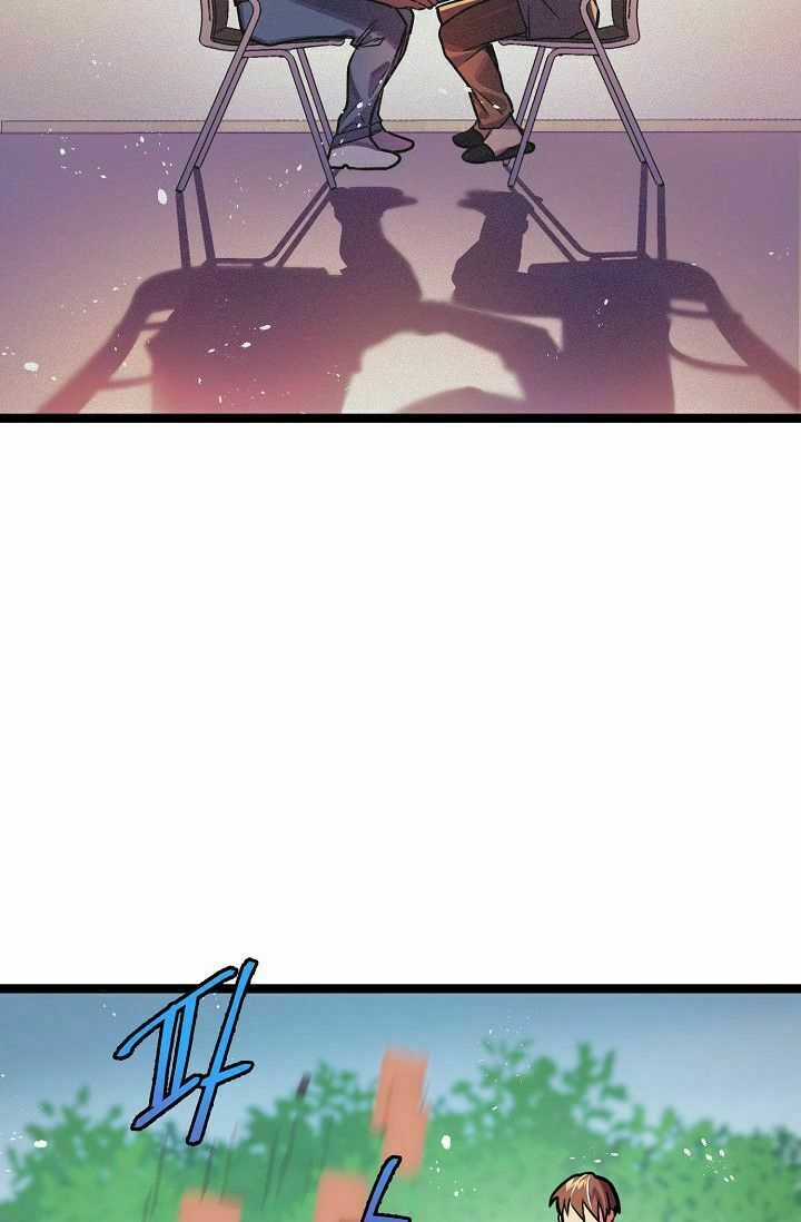 Sự Trở Lại Của Vị Thần Sức Mạnh Chapter 9 trang 16