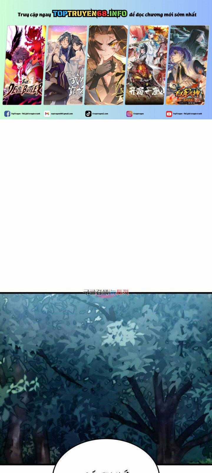 Sự Trở Lại Của Vị Thần Sức Mạnh Chapter 90 trang 0