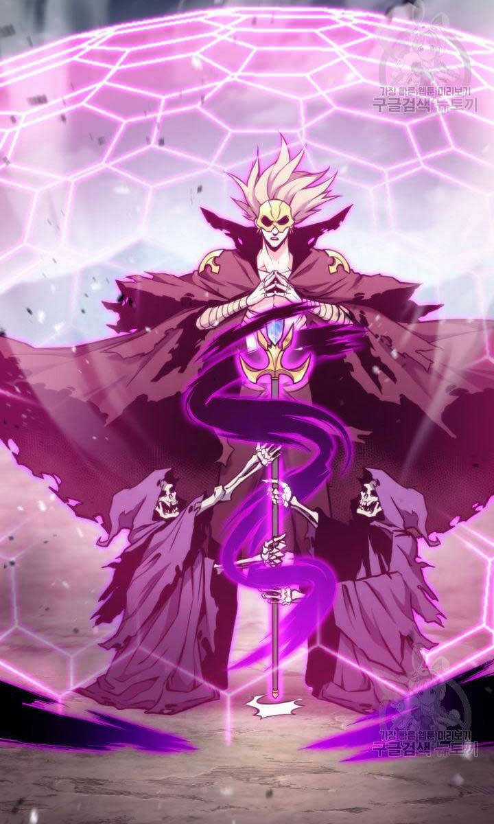 Sự Trở Lại Của Vị Thần Sức Mạnh Chapter 95 trang 113