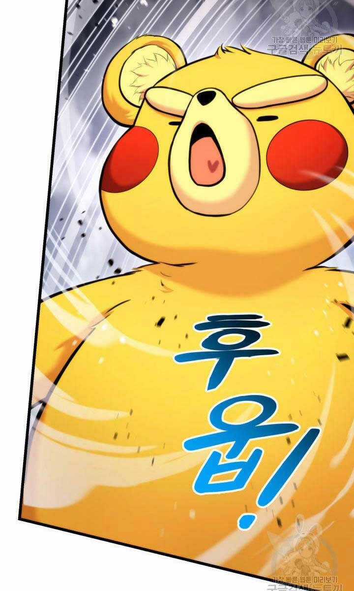 Sự Trở Lại Của Vị Thần Sức Mạnh Chapter 95 trang 121