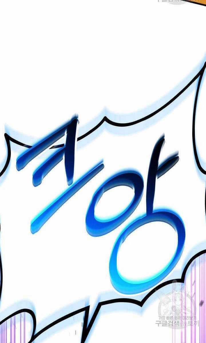 Sự Trở Lại Của Vị Thần Sức Mạnh Chapter 95 trang 122