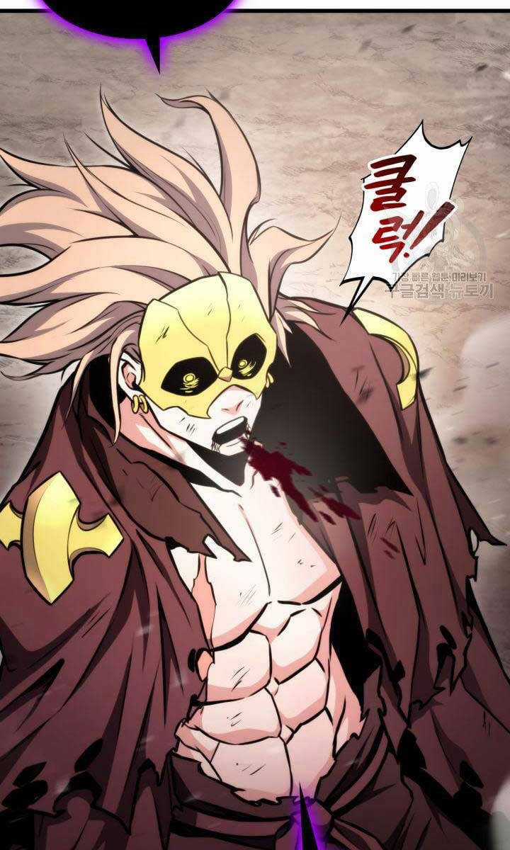 Sự Trở Lại Của Vị Thần Sức Mạnh Chapter 95 trang 132