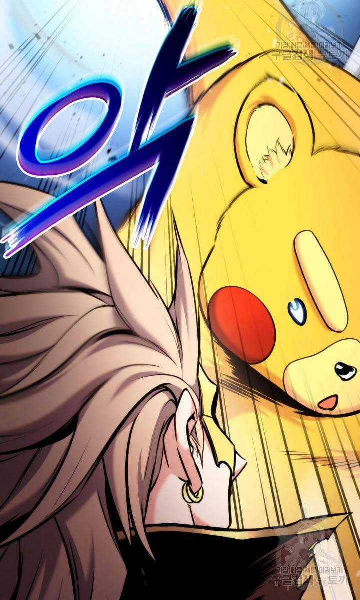 Sự Trở Lại Của Vị Thần Sức Mạnh Chapter 95 trang 134