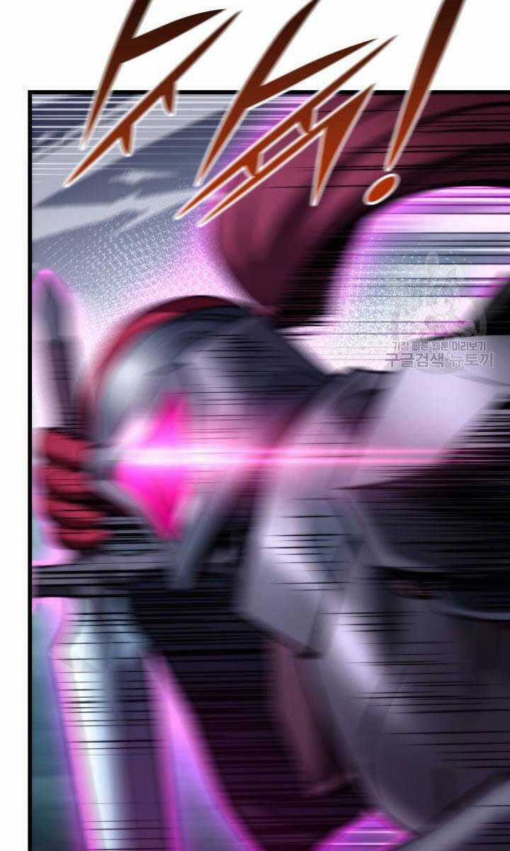 Sự Trở Lại Của Vị Thần Sức Mạnh Chapter 95 trang 24