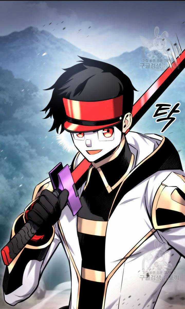 Sự Trở Lại Của Vị Thần Sức Mạnh Chapter 95 trang 38