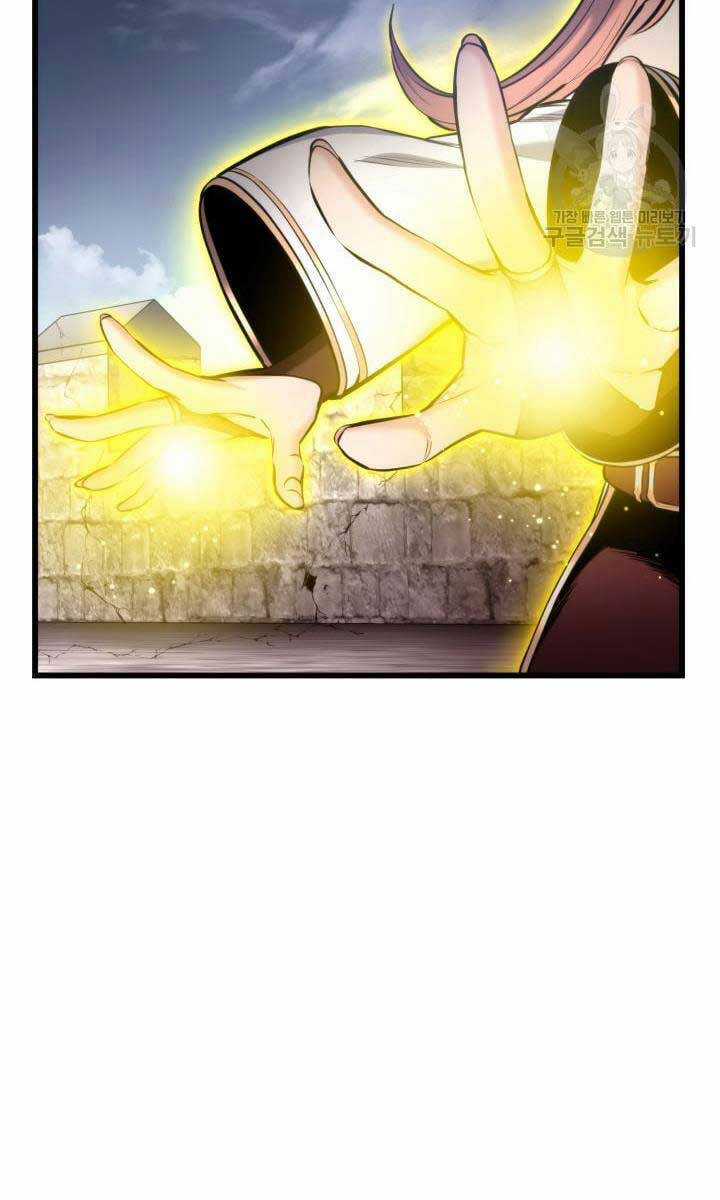 Sự Trở Lại Của Vị Thần Sức Mạnh Chapter 95 trang 42