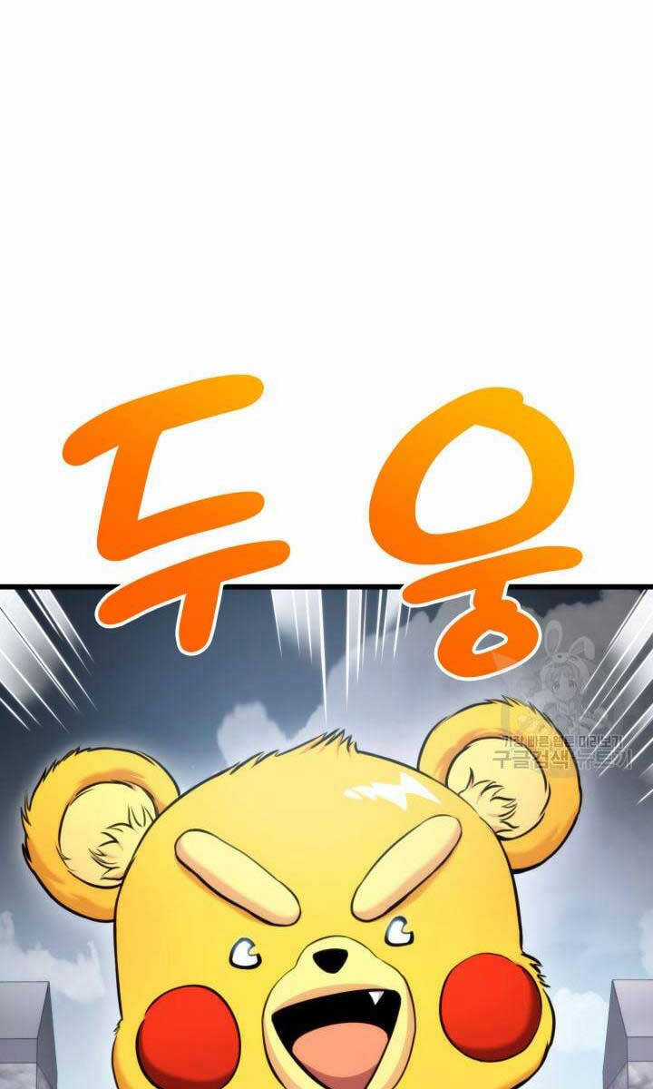 Sự Trở Lại Của Vị Thần Sức Mạnh Chapter 95 trang 50