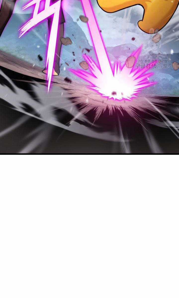 Sự Trở Lại Của Vị Thần Sức Mạnh Chapter 95 trang 78