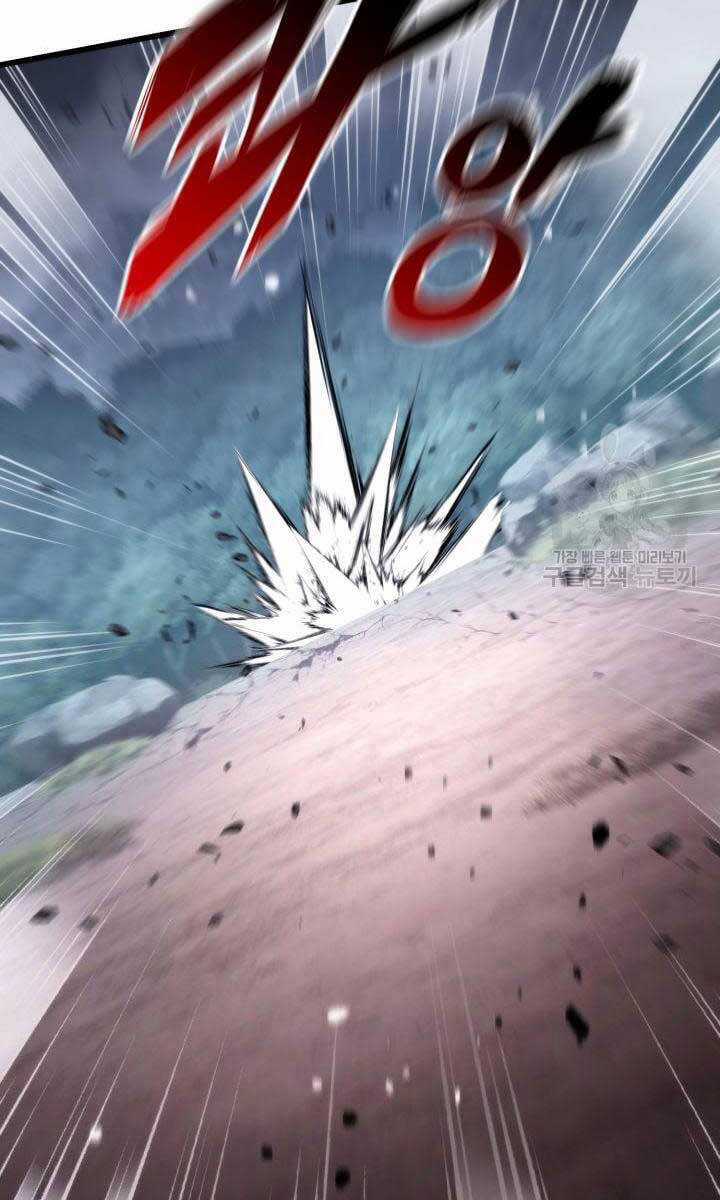 Sự Trở Lại Của Vị Thần Sức Mạnh Chapter 95 trang 95