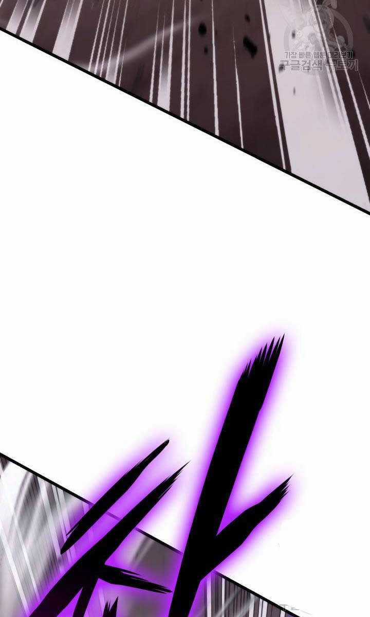 Sự Trở Lại Của Vị Thần Sức Mạnh Chapter 95 trang 98