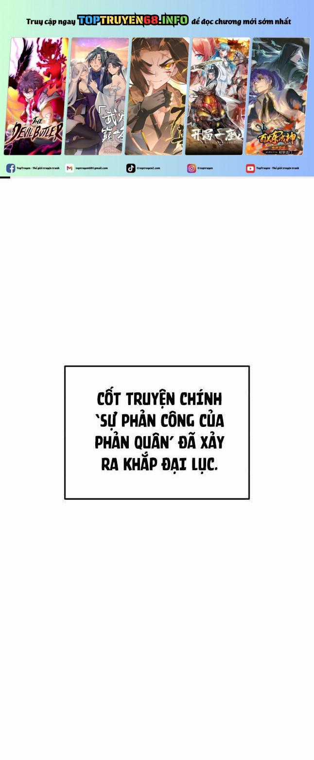 Sự Trở Lại Của Vị Thần Sức Mạnh Chapter 96 trang 0