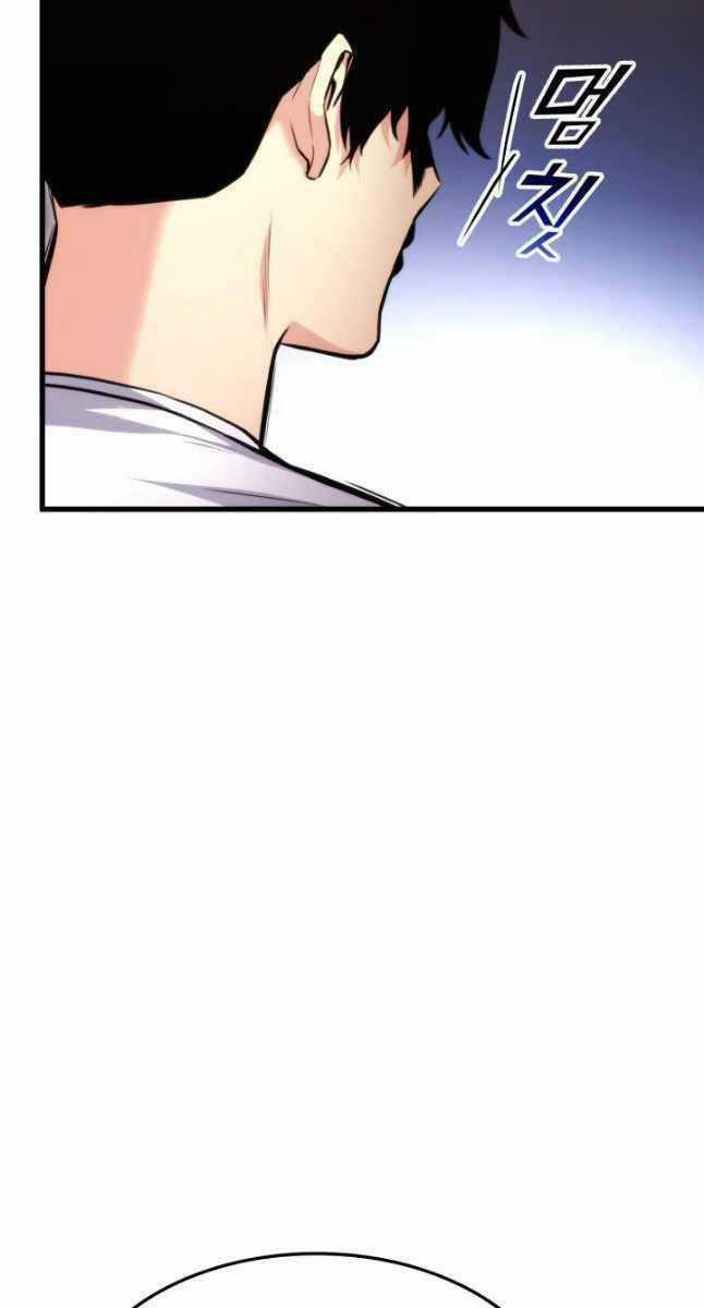 Sự Trở Lại Của Vị Thần Sức Mạnh Chapter 96 trang 111