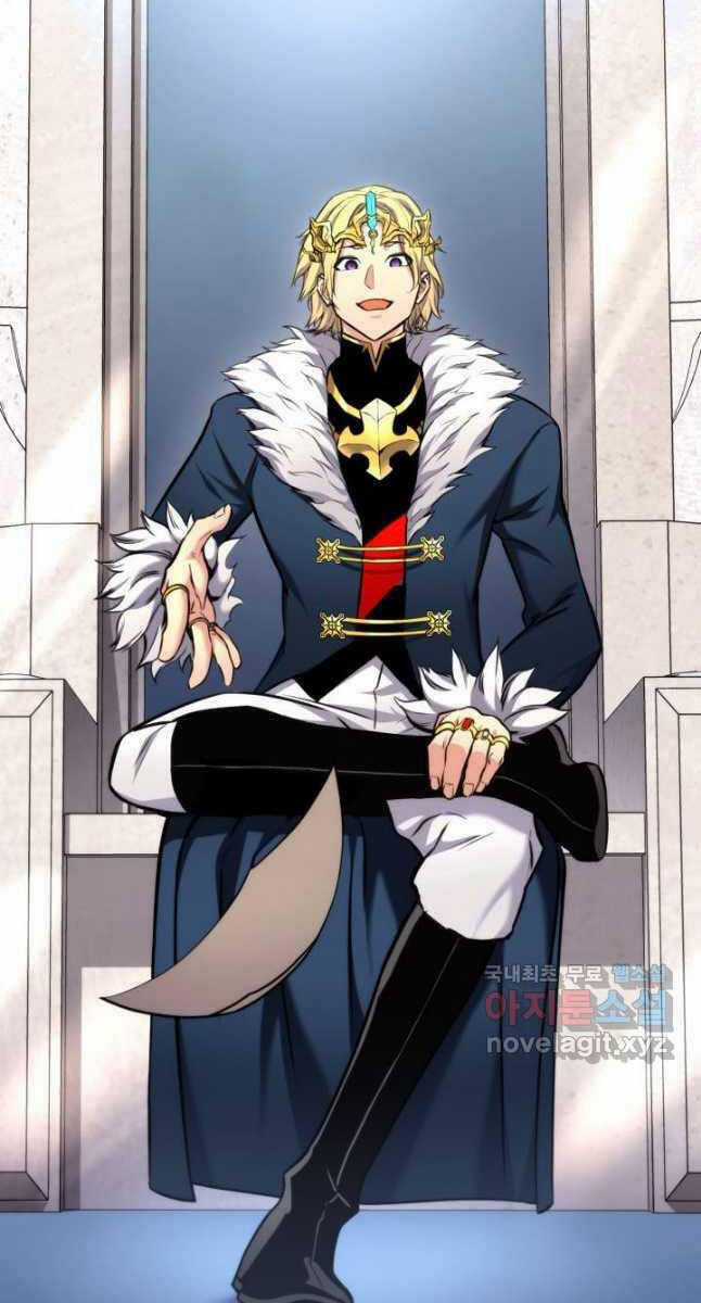 Sự Trở Lại Của Vị Thần Sức Mạnh Chapter 96 trang 21