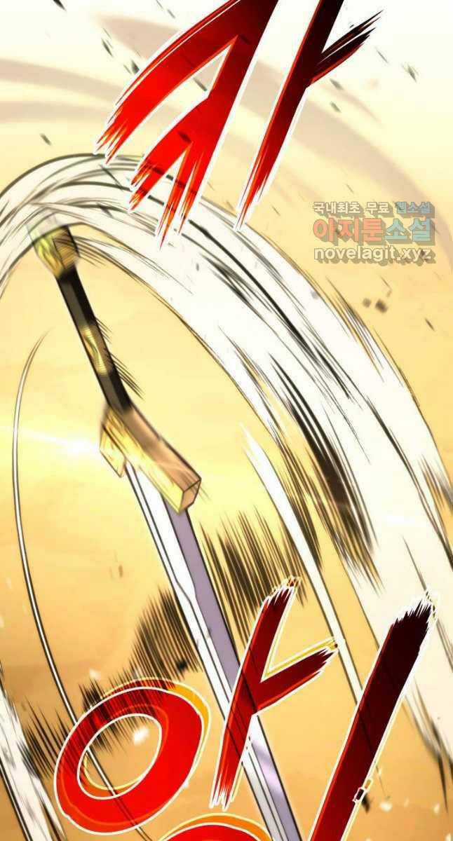 Sự Trở Lại Của Vị Thần Sức Mạnh Chapter 96 trang 60