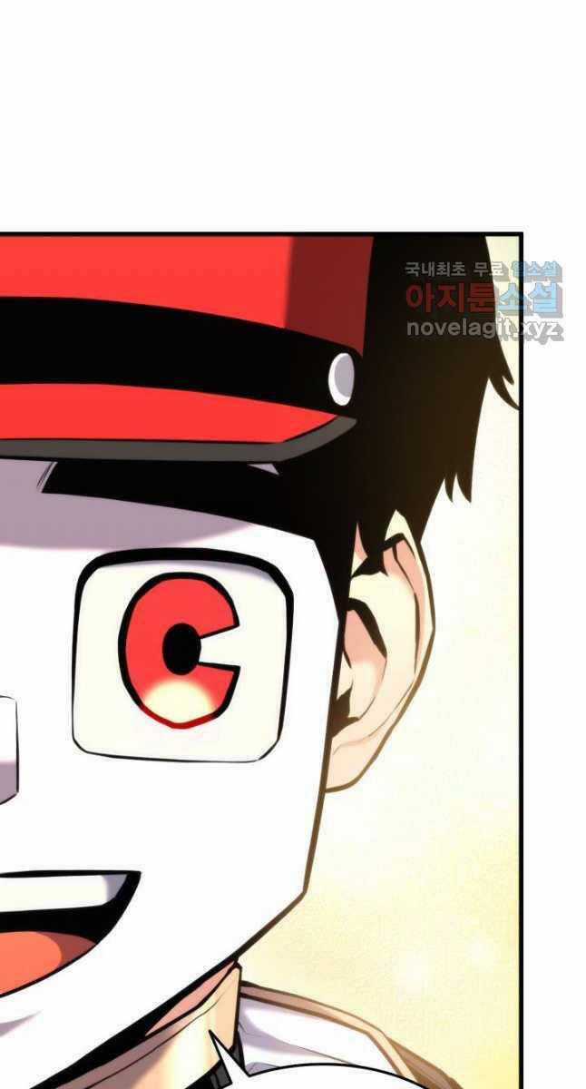 Sự Trở Lại Của Vị Thần Sức Mạnh Chapter 96 trang 86