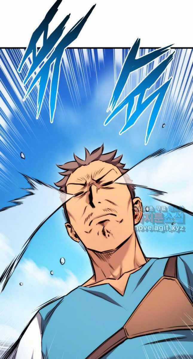 Sự Trở Lại Của Vị Thần Sức Mạnh Chapter 96 trang 89