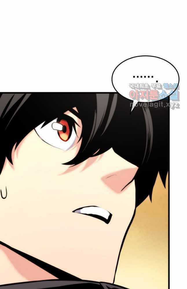 Sự Trở Lại Của Vị Thần Sức Mạnh Chapter 97 trang 65