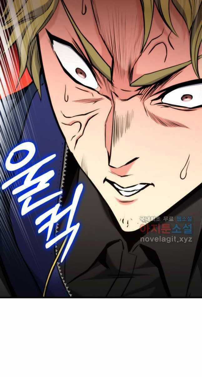 Sự Trở Lại Của Vị Thần Sức Mạnh Chapter 98 trang 11