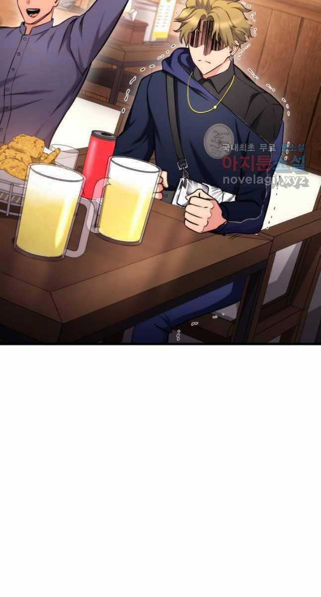 Sự Trở Lại Của Vị Thần Sức Mạnh Chapter 98 trang 29