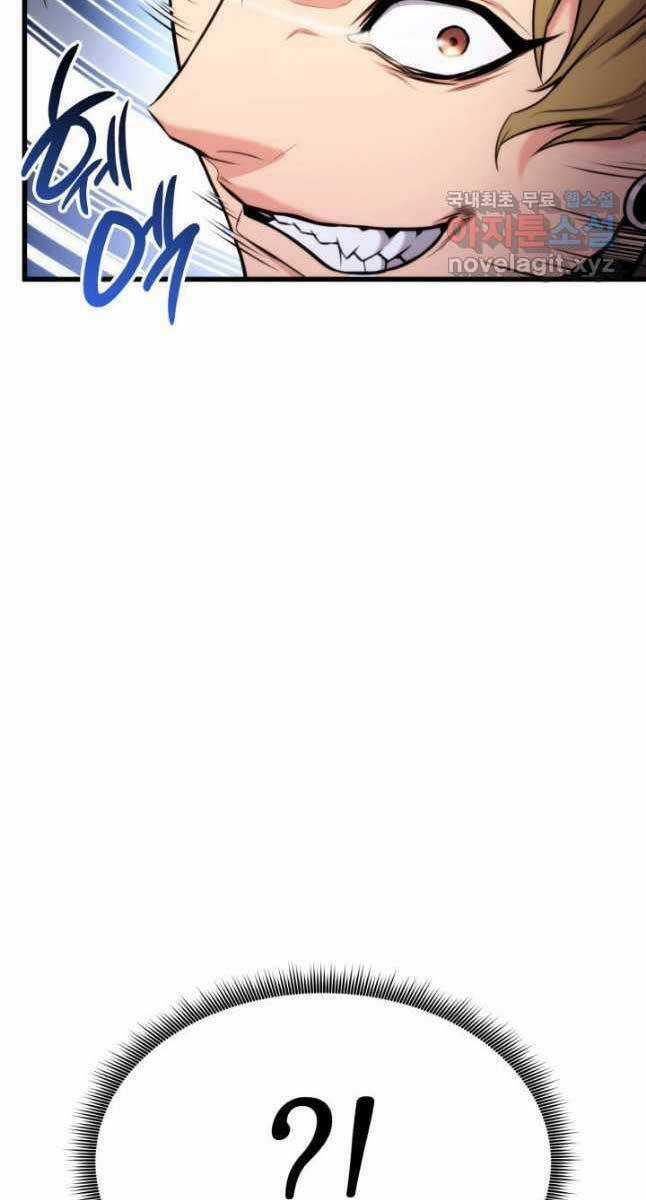 Sự Trở Lại Của Vị Thần Sức Mạnh Chapter 98 trang 44