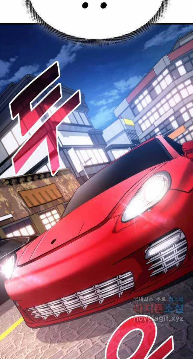 Sự Trở Lại Của Vị Thần Sức Mạnh Chapter 98 trang 45