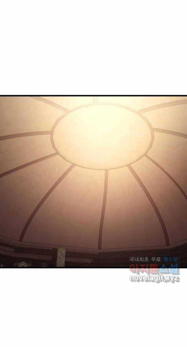 Sự Trở Lại Của Vị Thần Sức Mạnh Chapter 98 trang 68