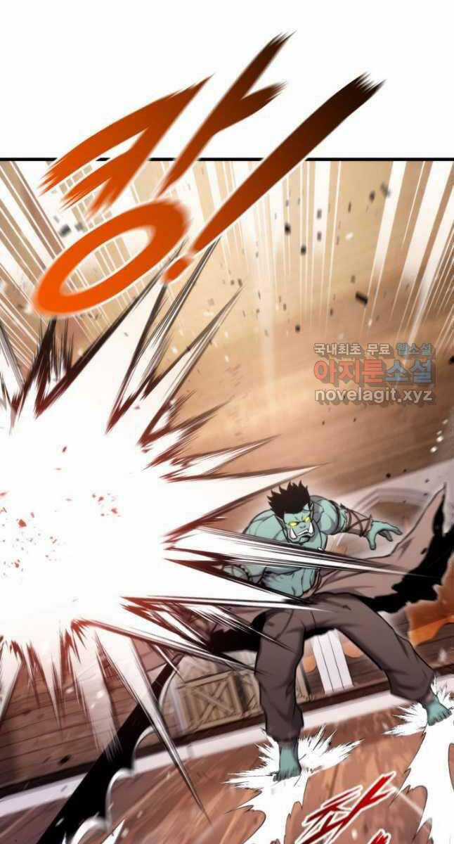 Sự Trở Lại Của Vị Thần Sức Mạnh Chapter 98 trang 74