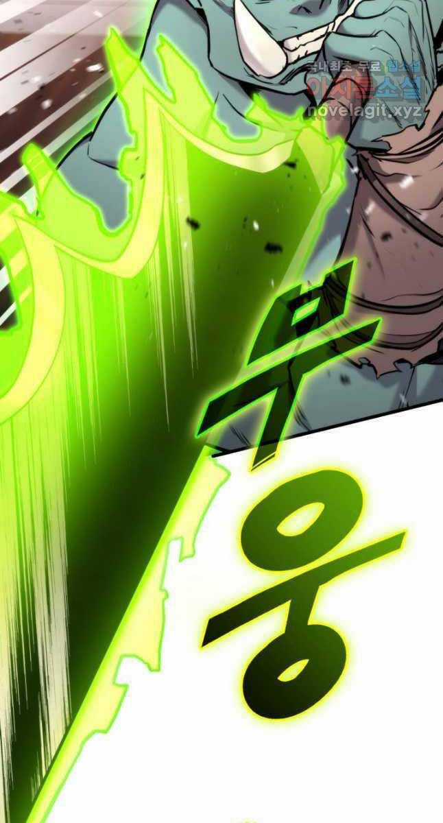 Sự Trở Lại Của Vị Thần Sức Mạnh Chapter 98 trang 76