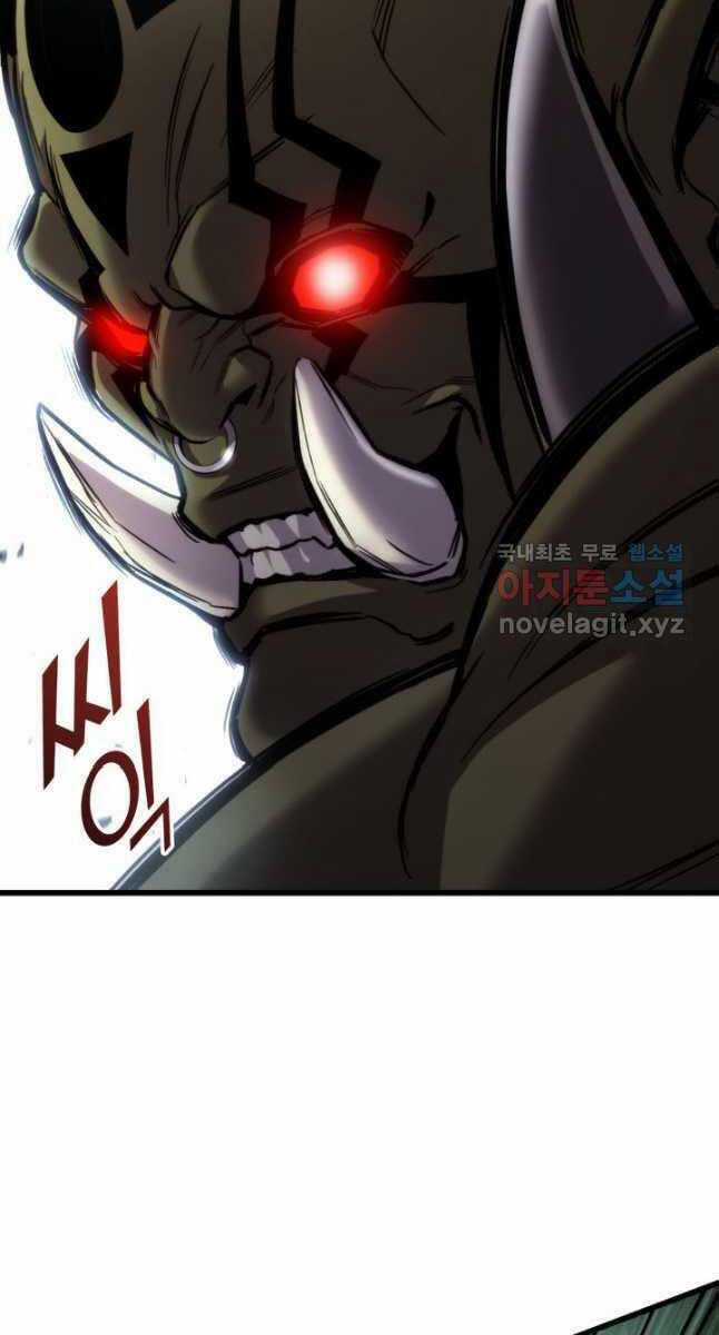 Sự Trở Lại Của Vị Thần Sức Mạnh Chapter 99 trang 101