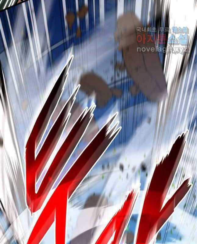 Sự Trở Lại Của Vị Thần Sức Mạnh Chapter 99 trang 103